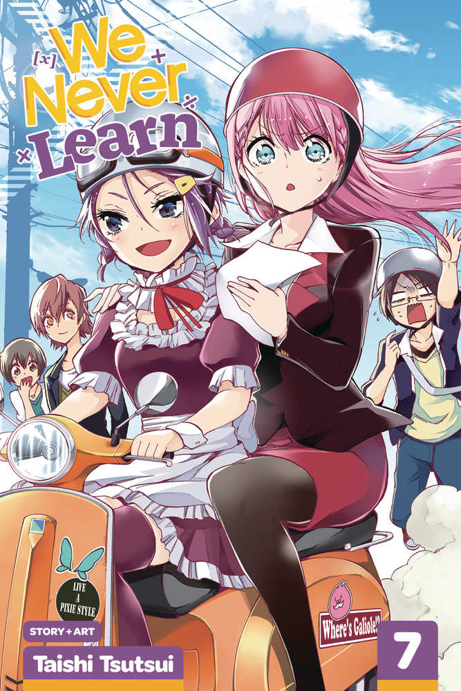 We Never Learn Graphic Novel Volume 07 