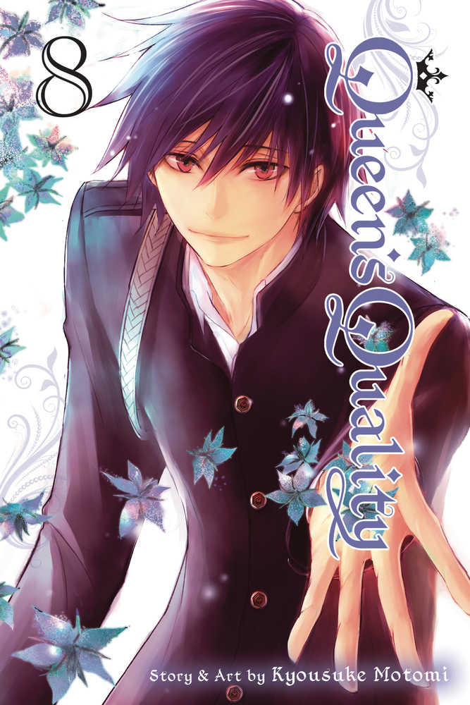 Qq Queens Quality Graphic Novel Volume 08 