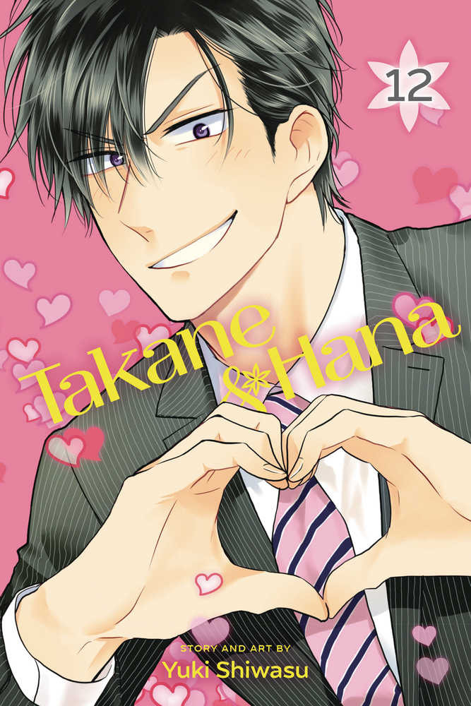 Takane & Hana Graphic Novel Volume 12 
