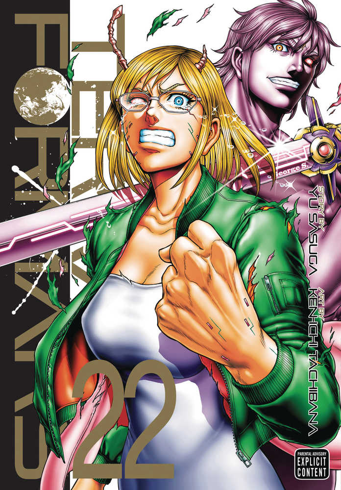 Terra Formars Graphic Novel Volume 22 (Mature) 