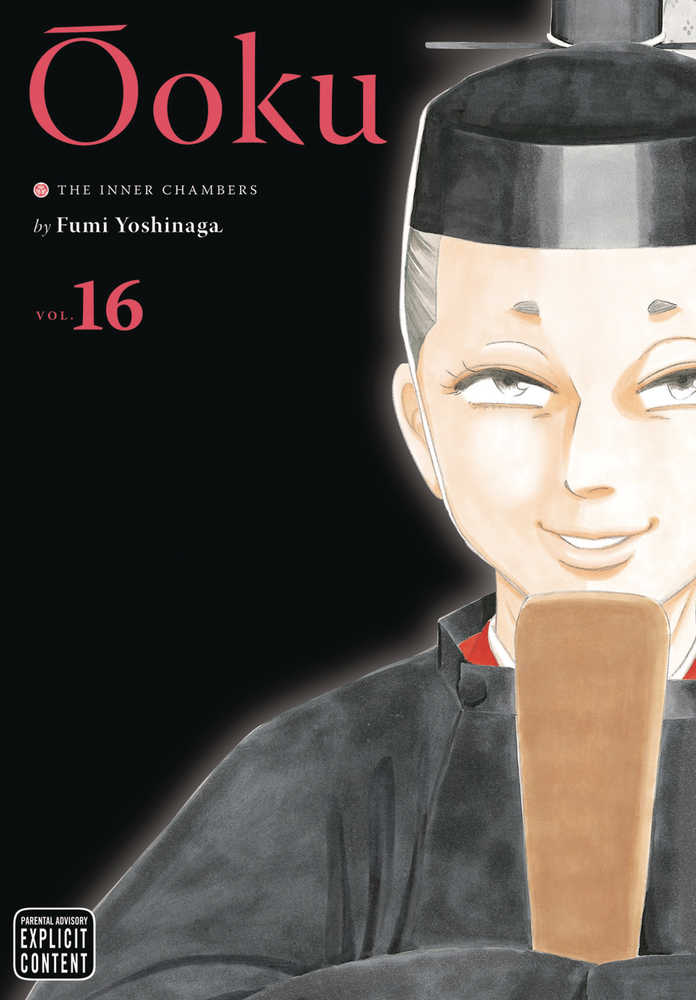 Ooku Inner Chambers Graphic Novel Volume 16 (Mature) 