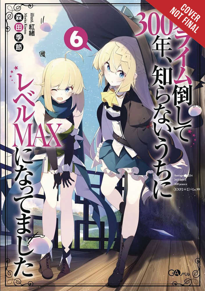 Ive Been Killing Slimes 300 Years Novel Softcover Volume 06 