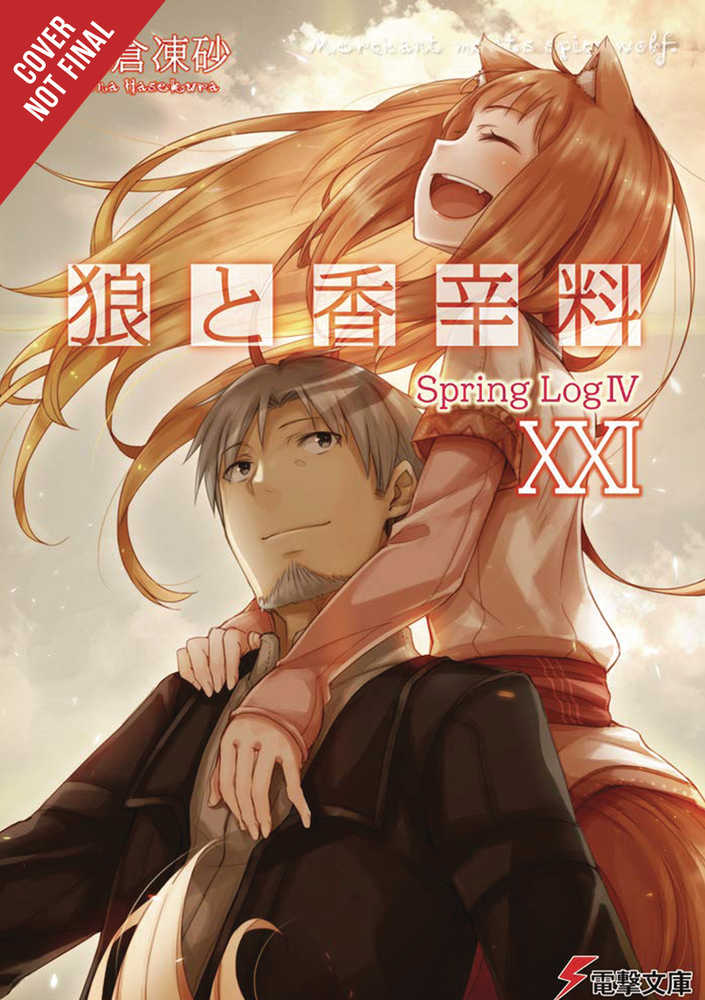 Spice And Wolf Light Novel Softcover Volume 21 