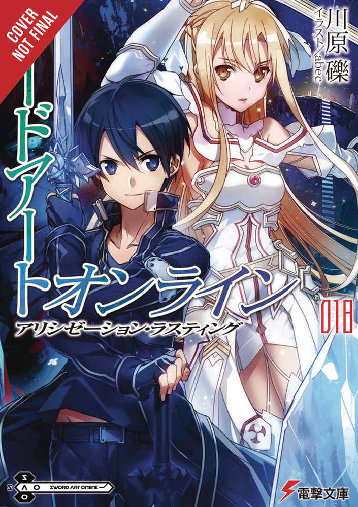 Sword Art Online Novel Softcover Volume 18 Alicization Lasting 