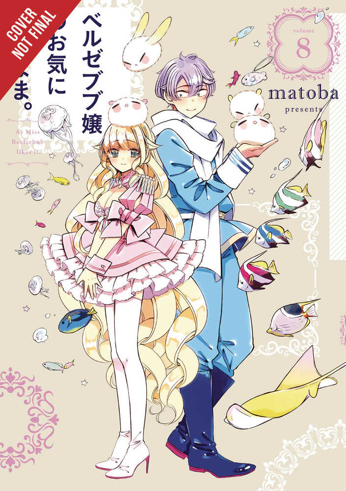 As Miss Beelzebub Likes Graphic Novel Volume 08 