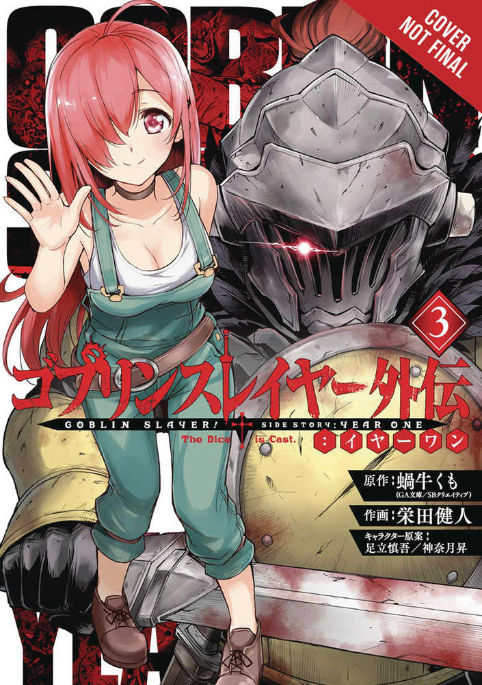 Goblin Slayer Side Story Year One Graphic Novel Volume 03 (Mature) 