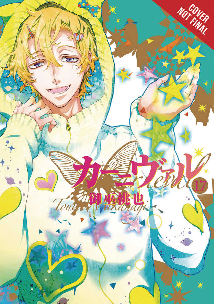 Karneval Graphic Novel Volume 09 