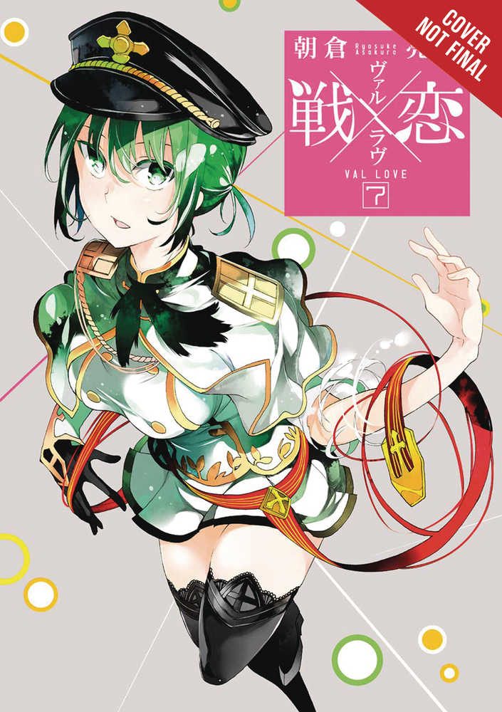 Val X Love Graphic Novel Volume 07 (Mature) 