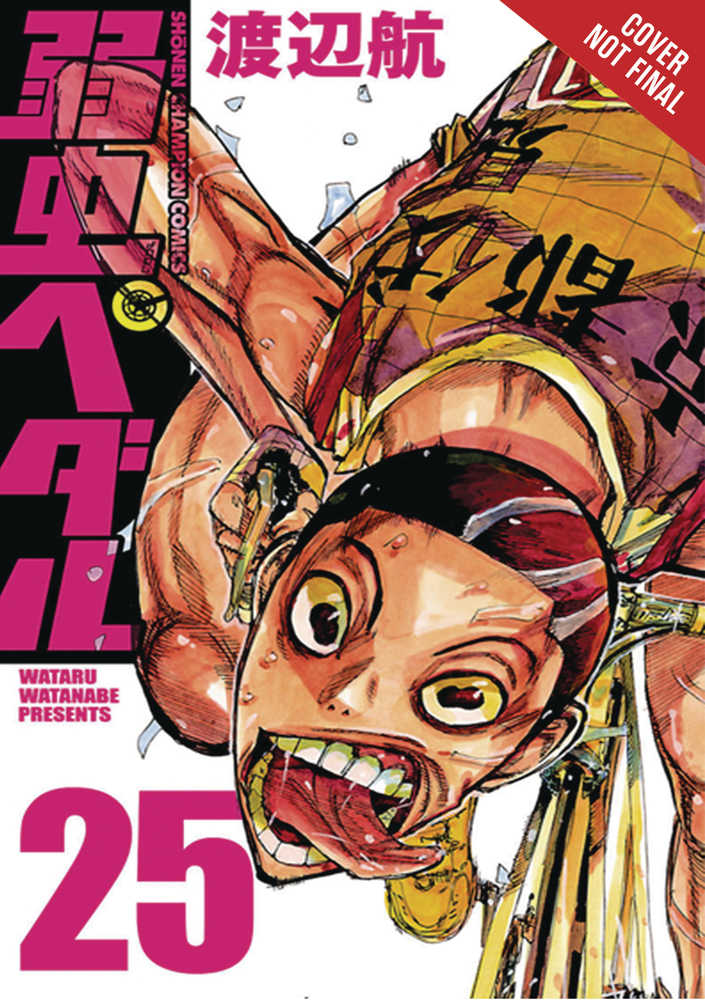 Yowamushi Pedal Graphic Novel Volume 13 