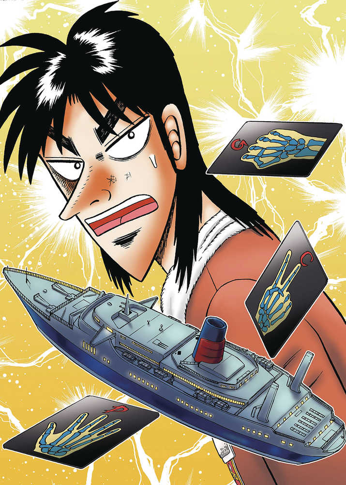 Gambling Apocalypse Kaiji Graphic Novel Volume 02 