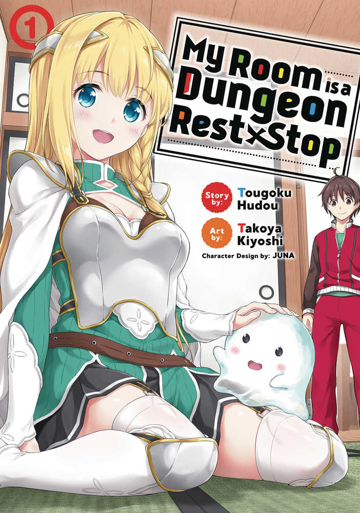 My Room Is Dungeon Rest Stop Graphic Novel Volume 01 
