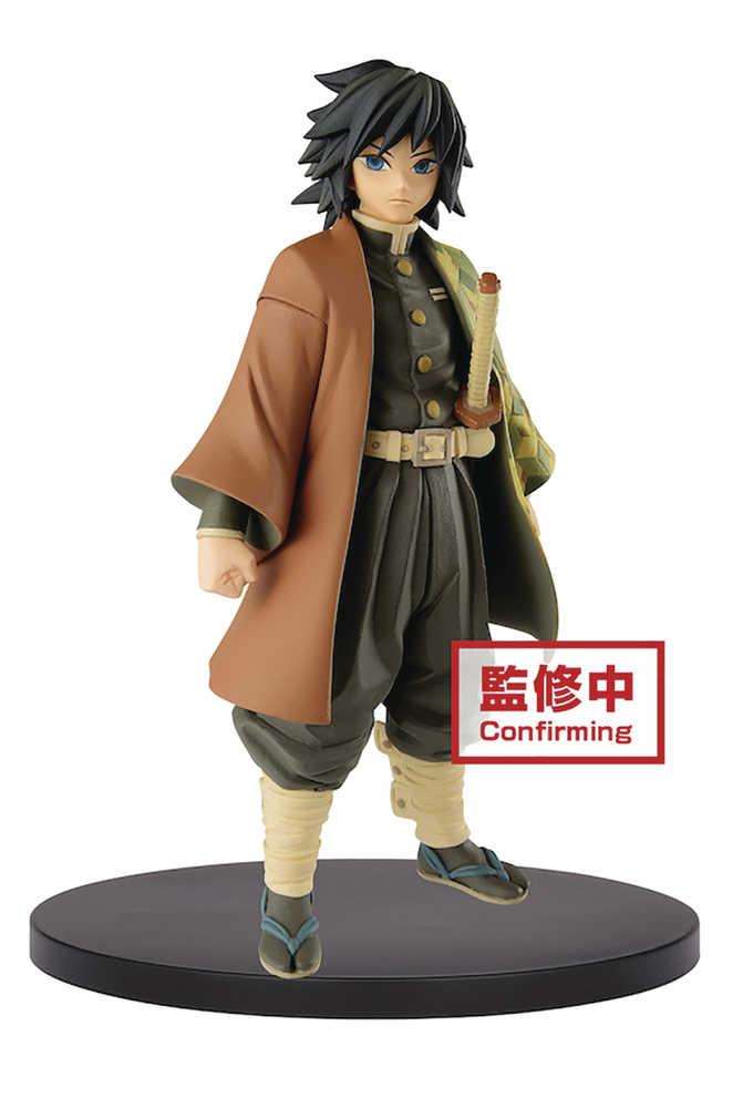 Kimetsu No Yaiba V6 Giyu Tomioka Figure 