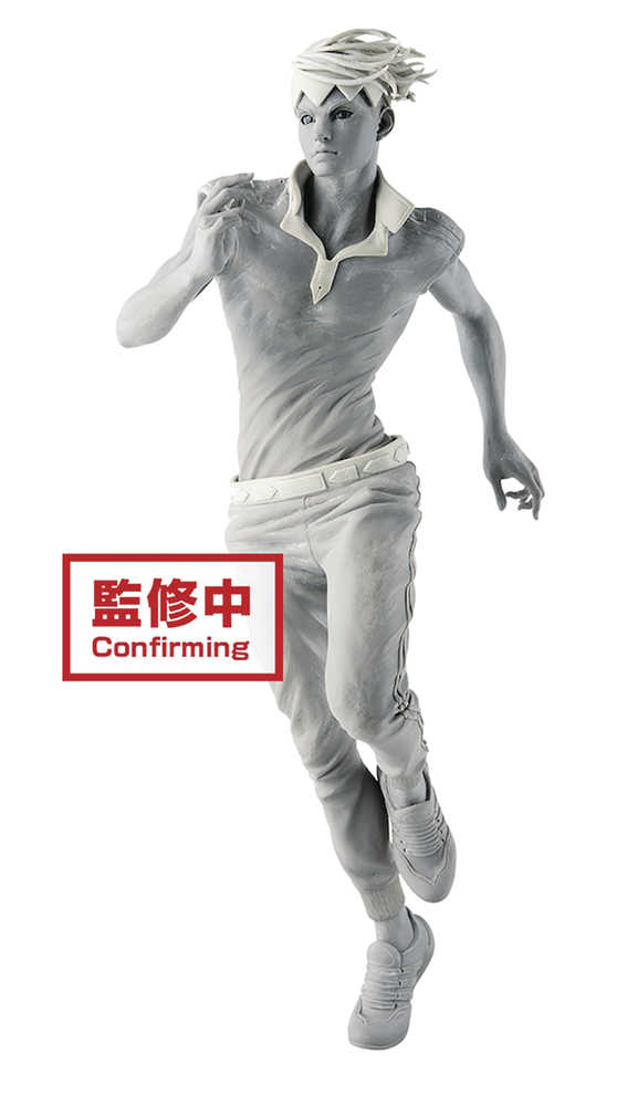 Thus Spoke Kishibe Rohan Grandista Rohan Kishibe Figure 