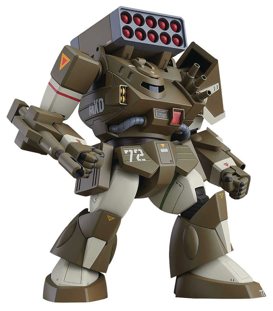 Fang Of The Sun Dougram Combat Armors Max17 1/72 Model Kit 