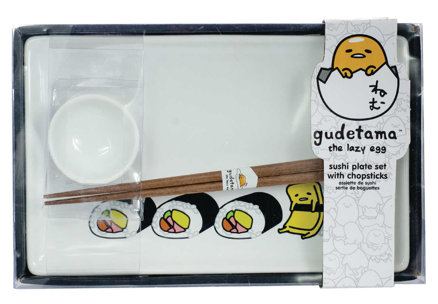 Gudetama Sushi Plate Set