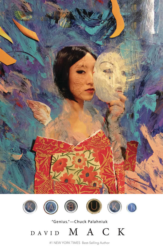 KABUKI OMNIBUS TP (2025)