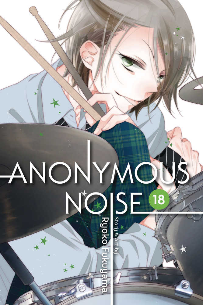 Anonymous Noise Graphic Novel Volume 18 