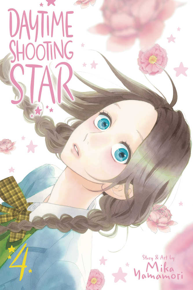 Daytime Shooting Star Graphic Novel Volume 04 