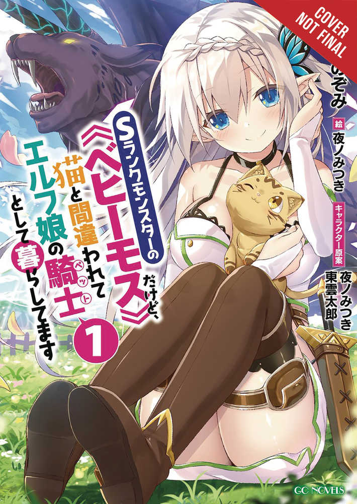Behemoth S Ranked Monster Cat Elf Girl Pet Novel Softcover Volume 01 (