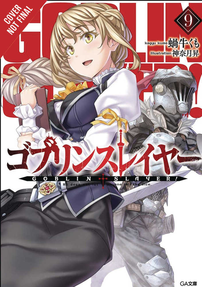 Goblin Slayer Light Novel Softcover Volume 09 