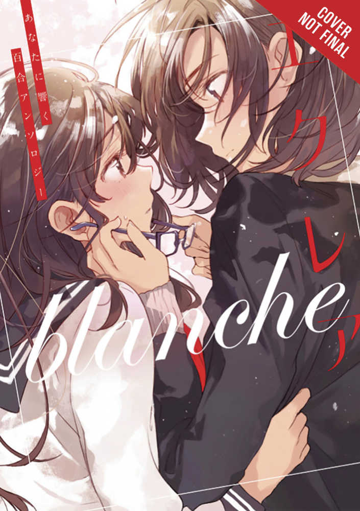 Eclair Blanche Resonates Heart Graphic Novel Girls Love Yuri Anthology