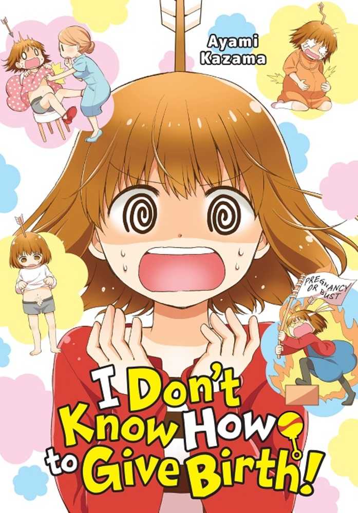 I Dont Know How To Give Birth Graphic Novel 