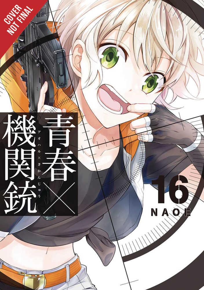 Aoharu X Machinegun Graphic Novel Volume 16 
