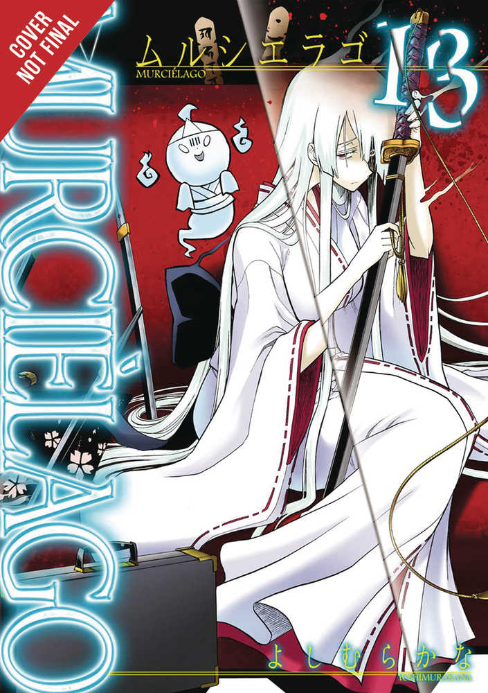 Murcielago Graphic Novel Volume 13 (Mature) 