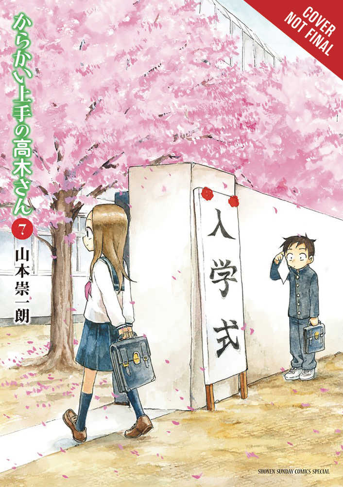 Teasing Master Takagi San Graphic Novel Volume 07 
