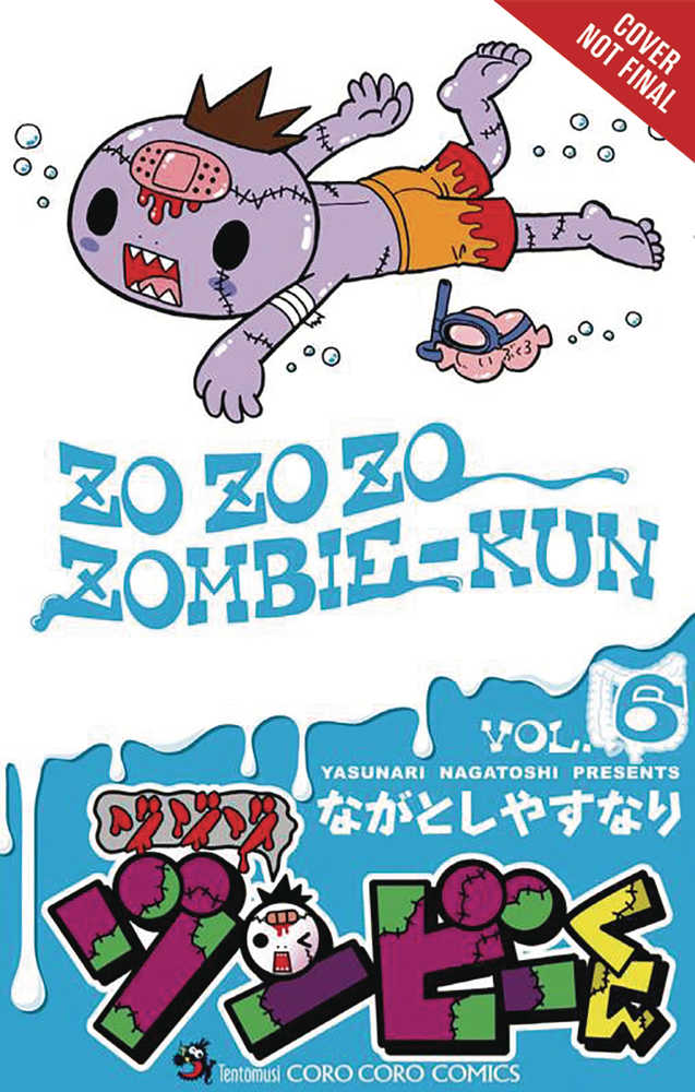 Zo Zo Zombie Graphic Novel Volume 06 