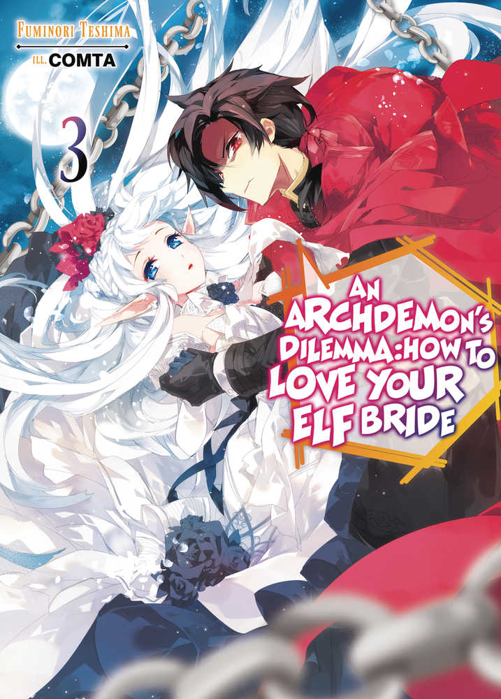 Archdemons Dilemma How Love Elf Bride Light Novel Softcover Volume 03