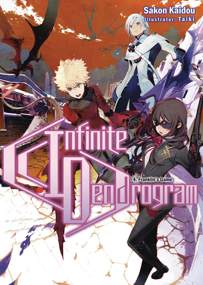 Infinite Dendrogram Light Novel Softcover Volume 04 