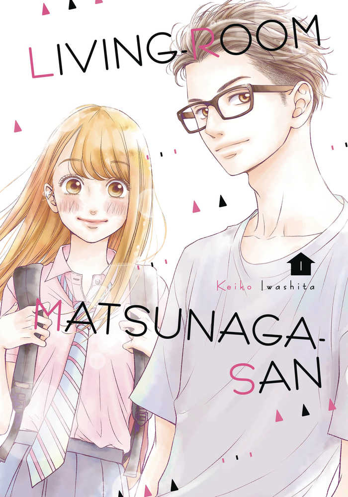 Living Room Matsunaga San Graphic Novel Volume 01 