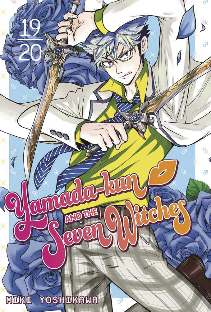 Yamada Kun & Seven Witches Graphic Novel Volume 19 