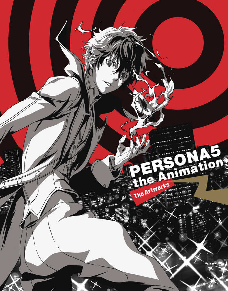 Persona 5 Animation Material Book Softcover 
