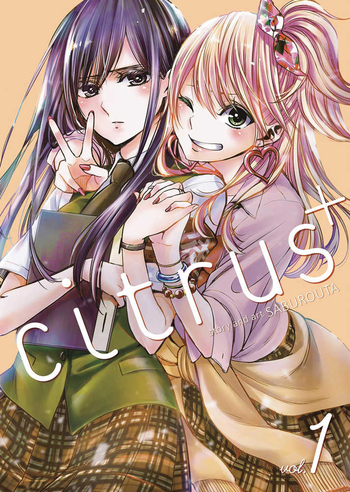 Citrus Graphic Novel Volume 01 (Mature) 