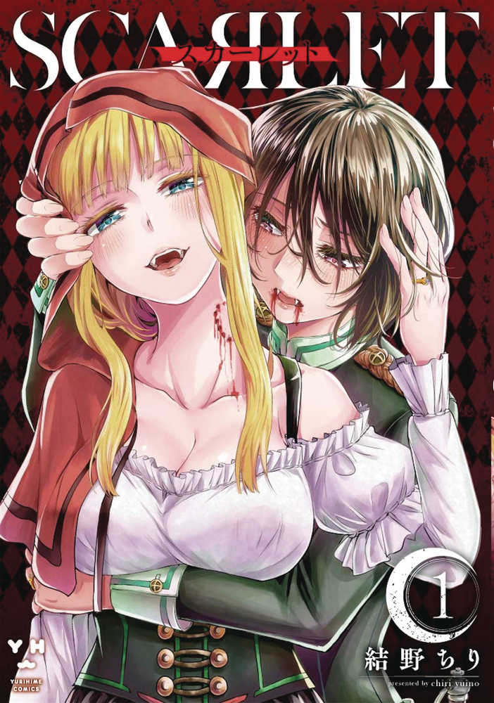 Scarlet Graphic Novel Volume 01 (Mature) 