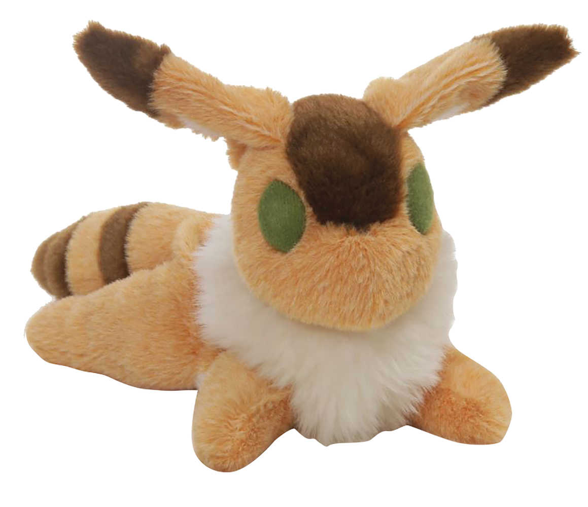 Castle In The Sky 10 In Teto Bean Bag Plush 