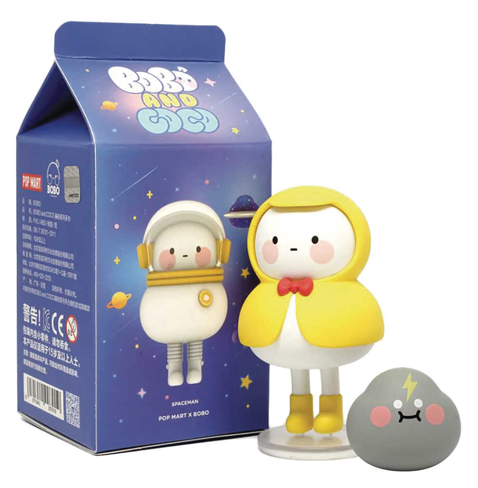 Pop Mart Bobo And Coco 12 Pc Blind Box Ds 