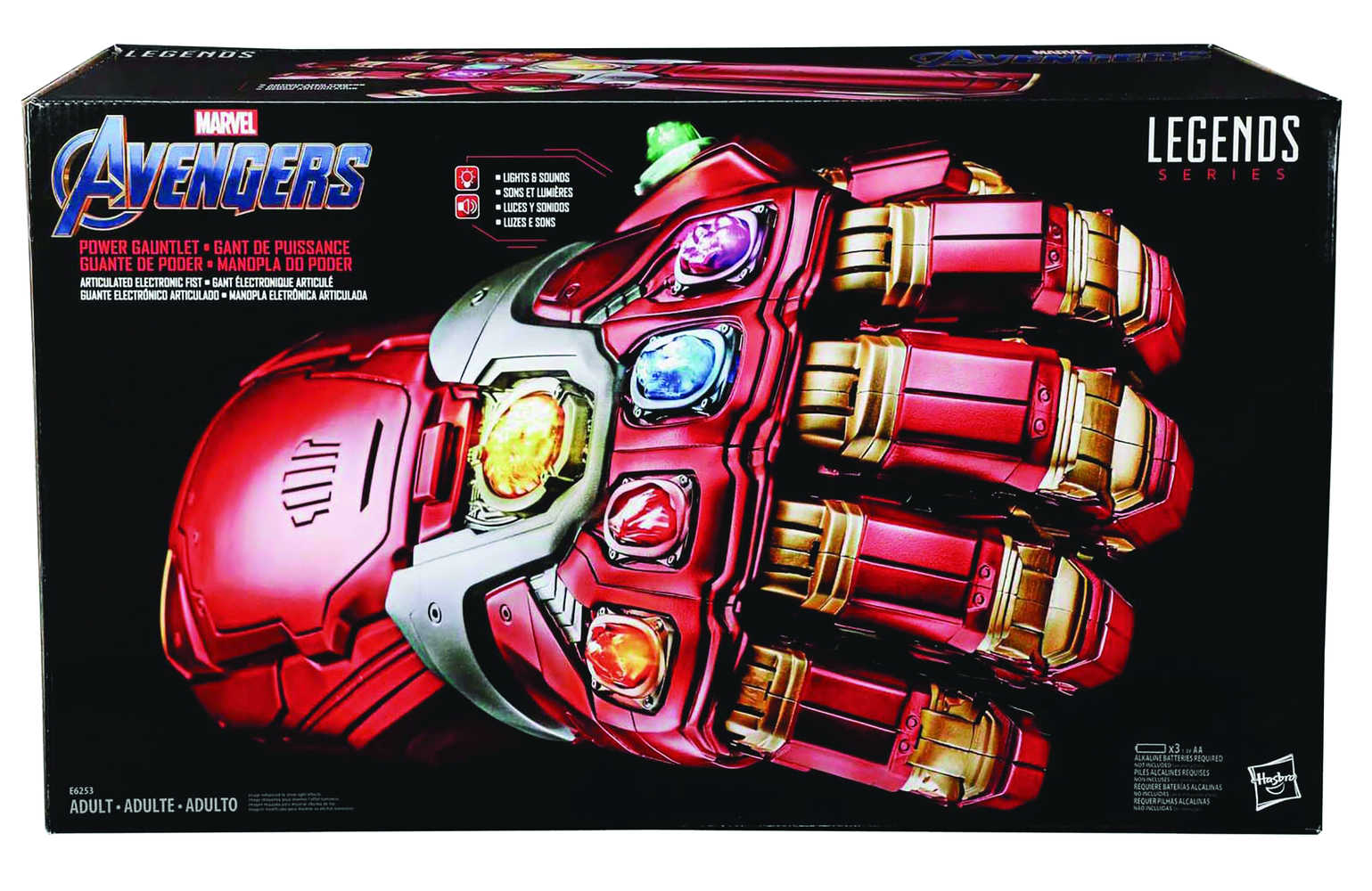 Marvel Legends Gear Endgame Power Gauntlet  