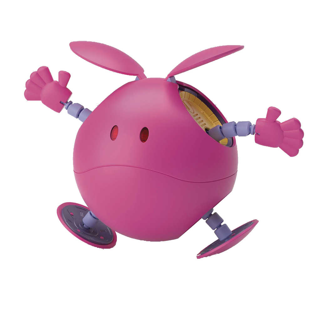 Gundam Seed Haro Pink Figure Rise Mech Model Kit  