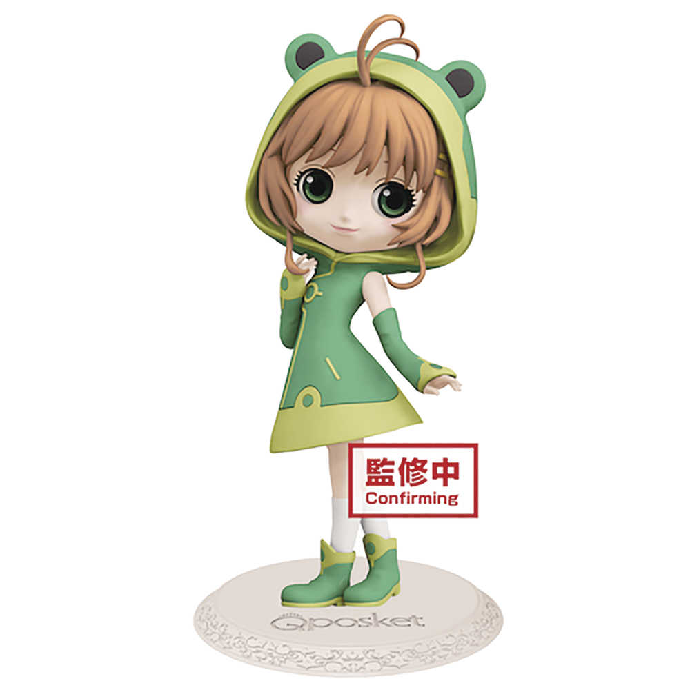 Cardcaptor Sakura Clear Card Sakura Volume 2 Q Posket 