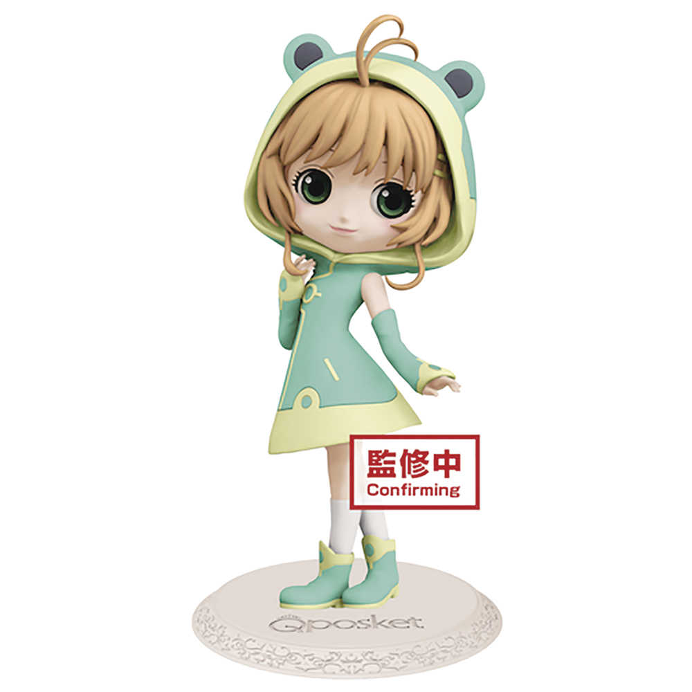 Cardcaptor Sakura Clear Card Sakura Volume 2 V2 Q Posket 