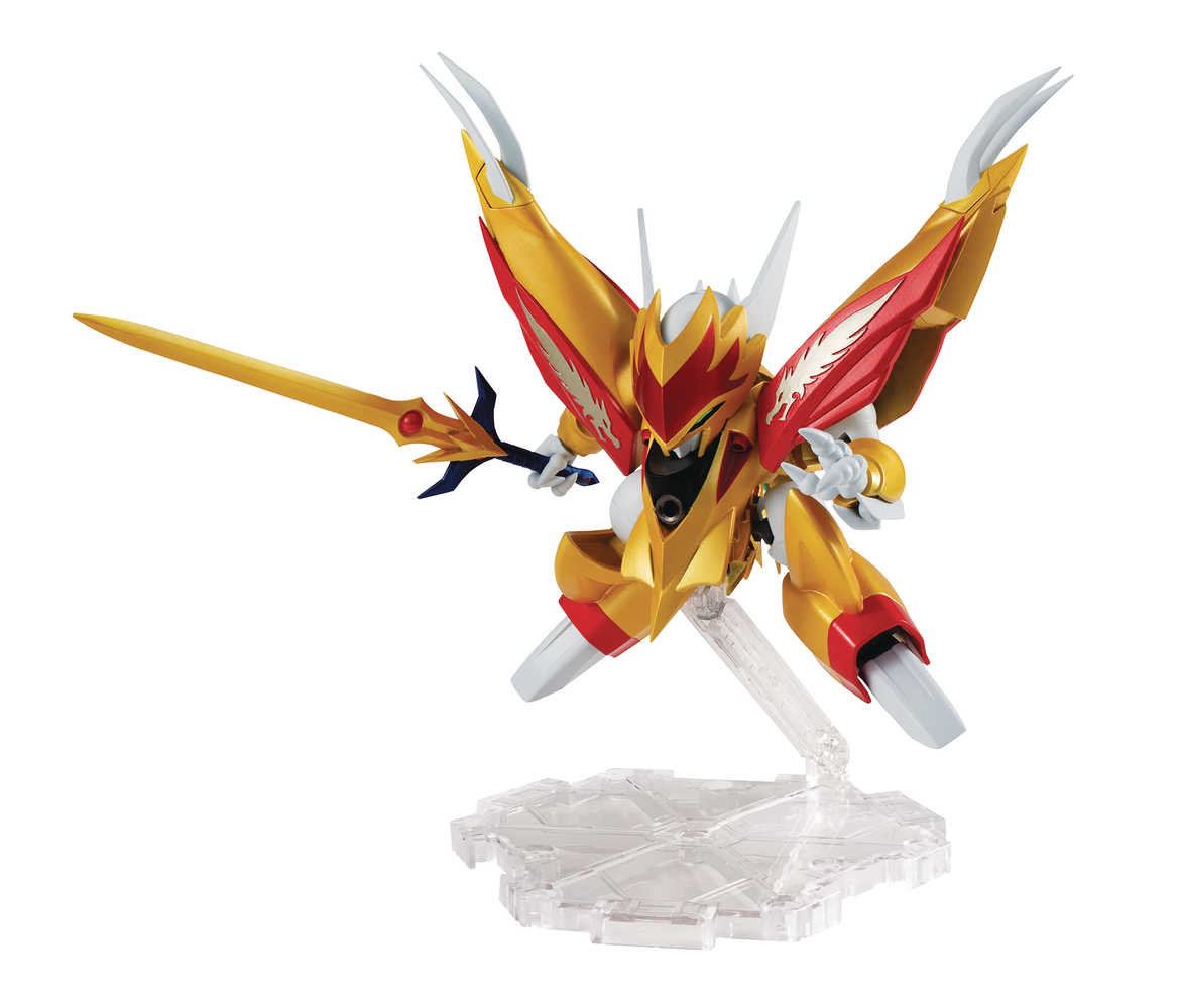 Mashin Hero Wataru Ryuseimaru Nxedge Style Action Figure  
