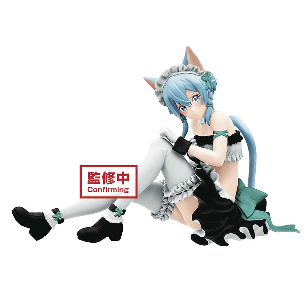 Sword Art Online Memory Defrag Exq Sinon V2 Figure 