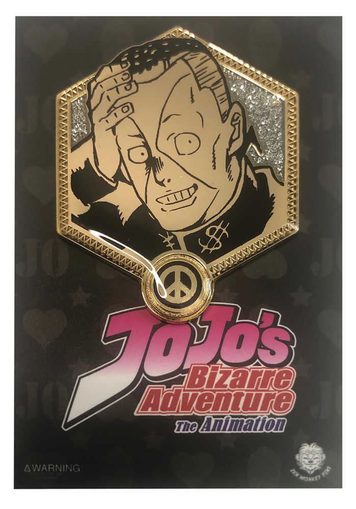 Jojos Bizarre Adventure Gold Okuyasu Pin 