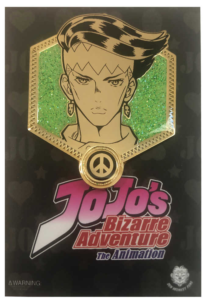 Jojos Bizarre Adventure Gold Rohan Pin 