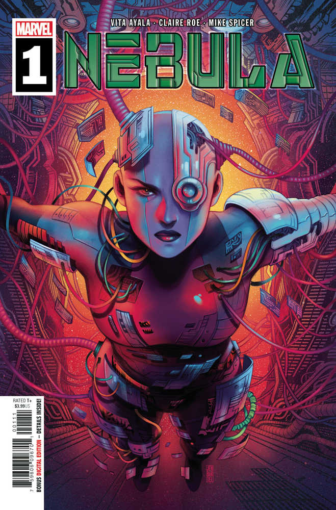 NEBULA (2020)