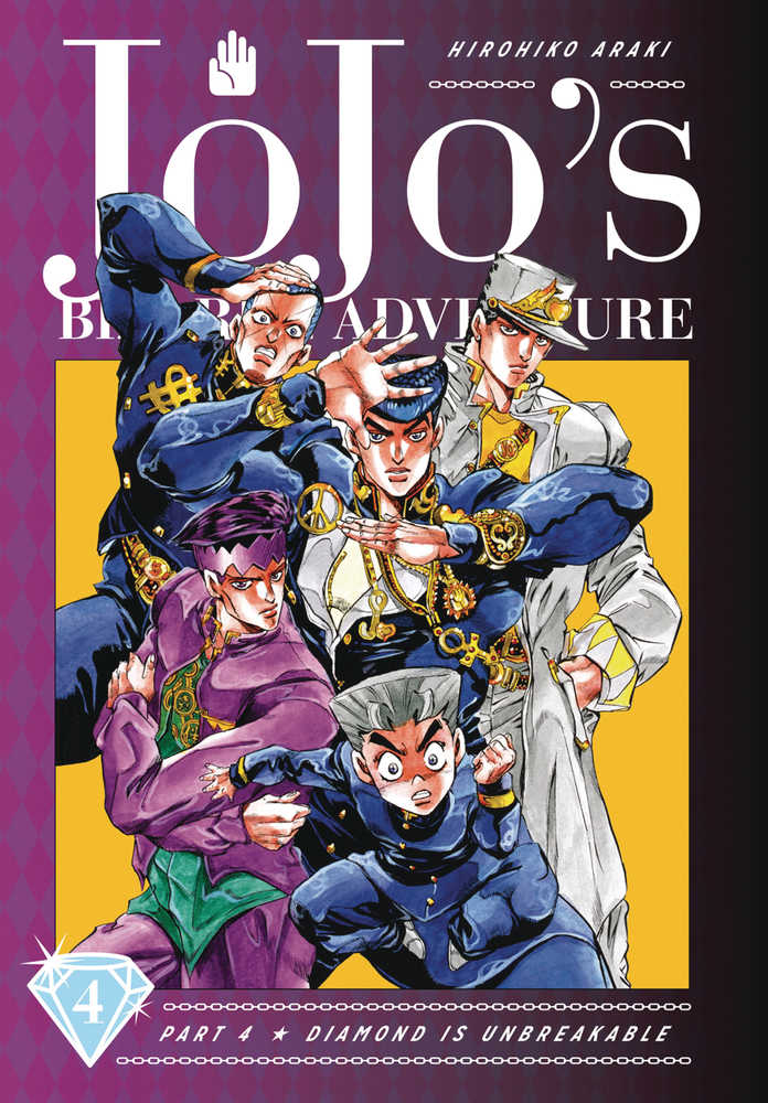 Jojos Bizarre Adventure 4 Diamond Is Unbreakable Hardcover Volume 04 