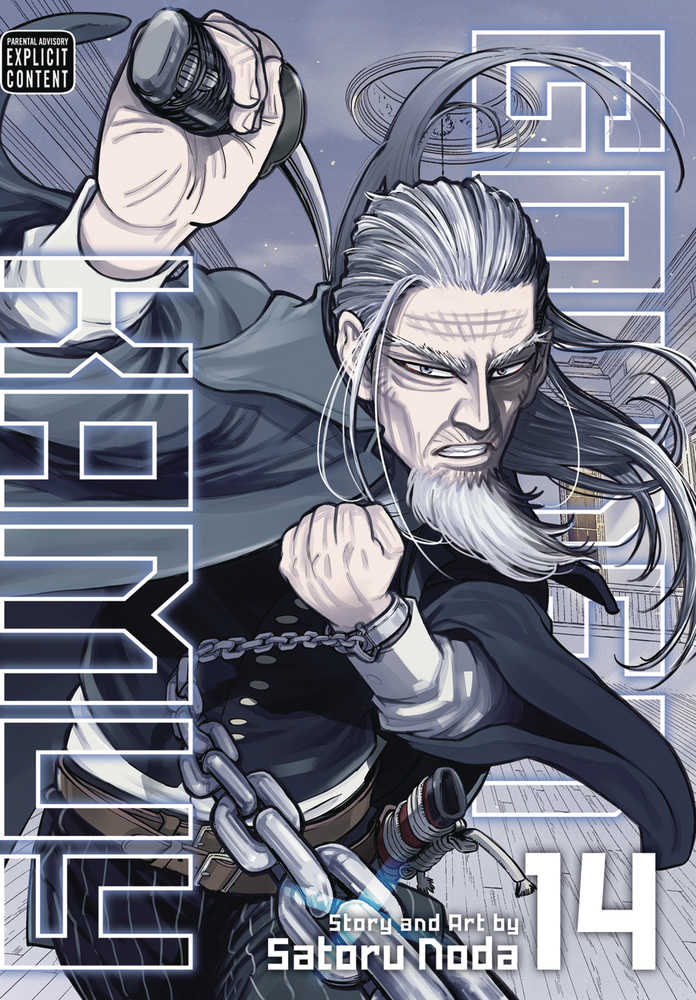 Golden Kamuy Graphic Novel Volume 14 (Mature) 